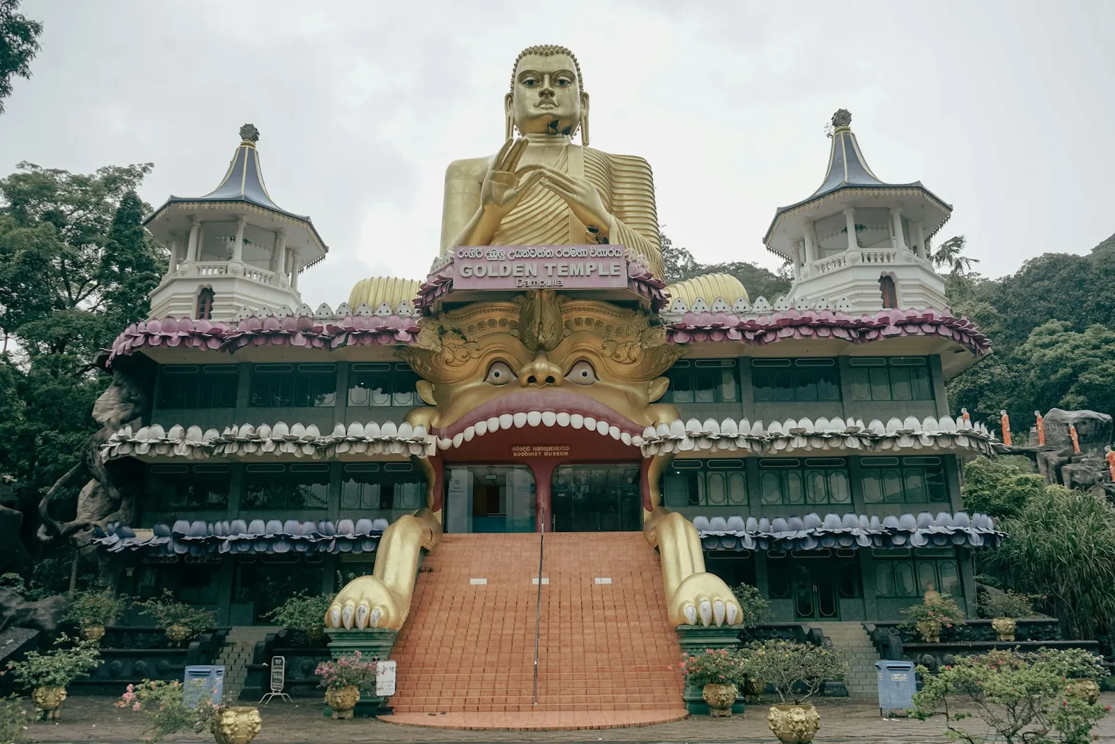 Golden Temple Dambulla